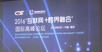 連接科技與數(shù)據(jù)經(jīng)濟 信息技術(shù)服務(wù)的核心價值