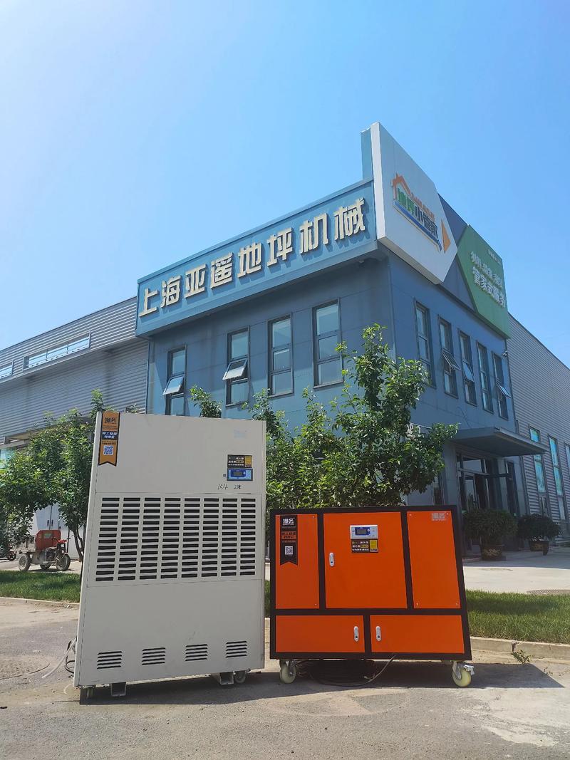 潮濕天氣不求人 除濕機(jī)、烘干機(jī)租賃與銷售，地坪小管家為您排憂解難